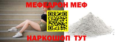 марки lsd Белорецк