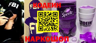 ALPHA PVP Брянск