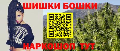 ECSTASY Бердск