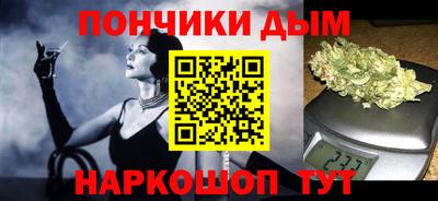 MDMA Боровичи