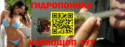 марки lsd Белорецк
