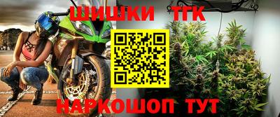 MDMA Боровичи
