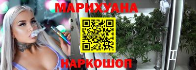 MDMA Боровичи