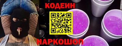 MDMA Боровичи