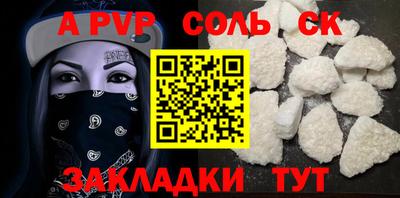 MDMA Боровичи