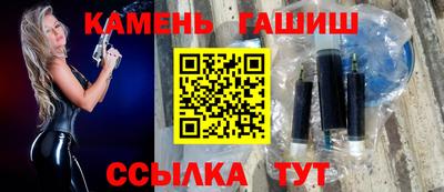 ALPHA PVP Брянск