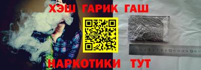 ALPHA PVP Брянск