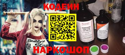 ALPHA PVP Брянск