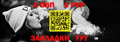 ECSTASY Бердск