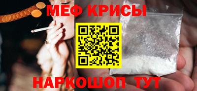 ALPHA PVP Брянск