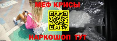 ALPHA PVP Брянск