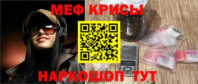 соль курить ск Белореченск