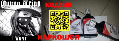 MDMA Боровичи