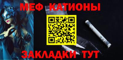 ALPHA PVP Брянск