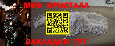 ALPHA PVP Брянск